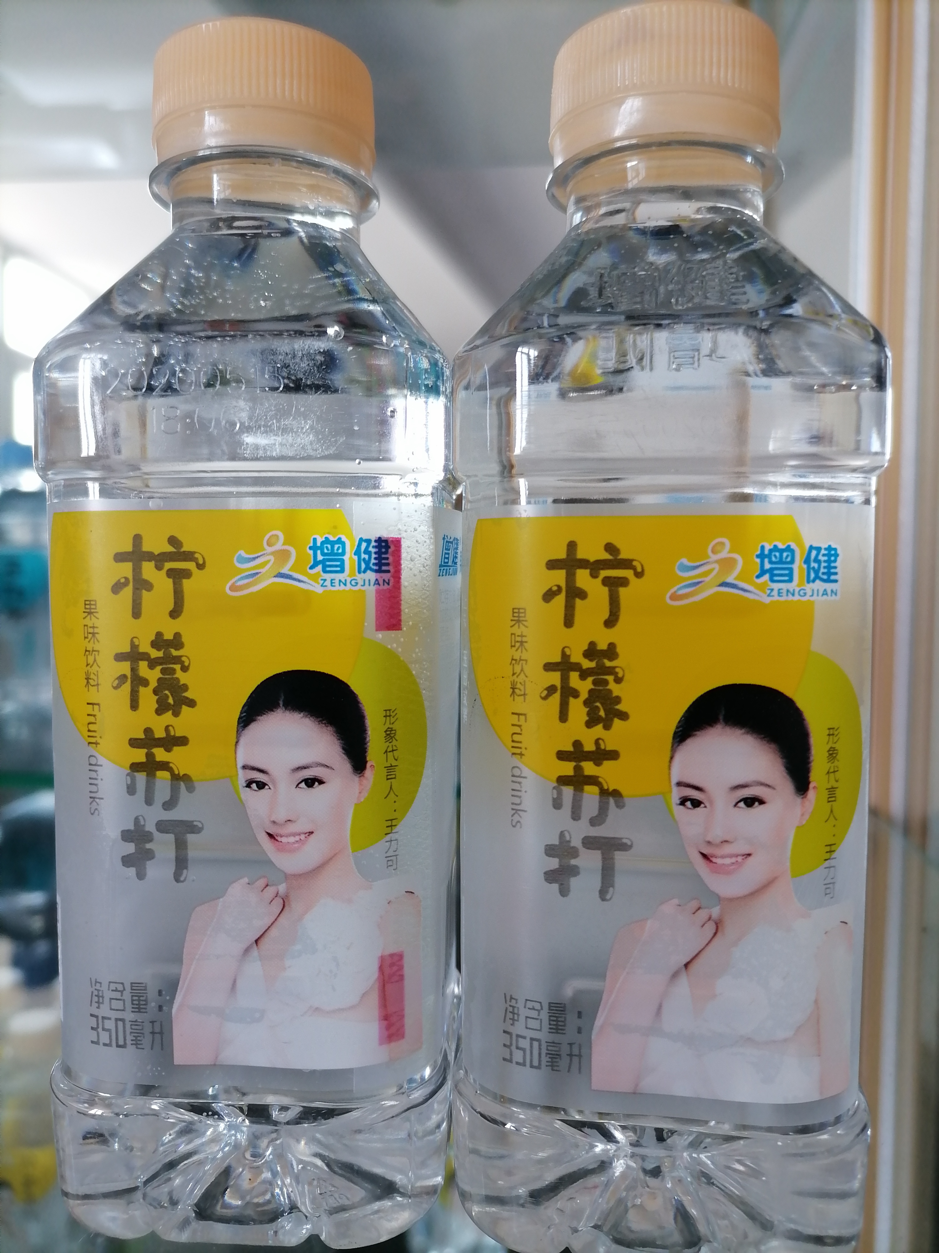 苏打水代理就选河南增健绿色饮品