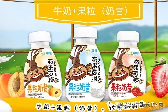 抢手货、畅销品，这款让千万经销商赞不绝口的