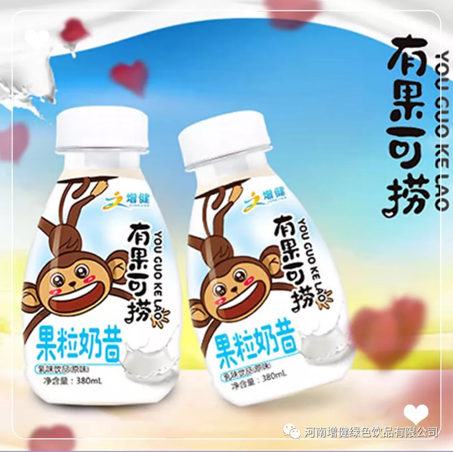 七夕，请矫情一点
