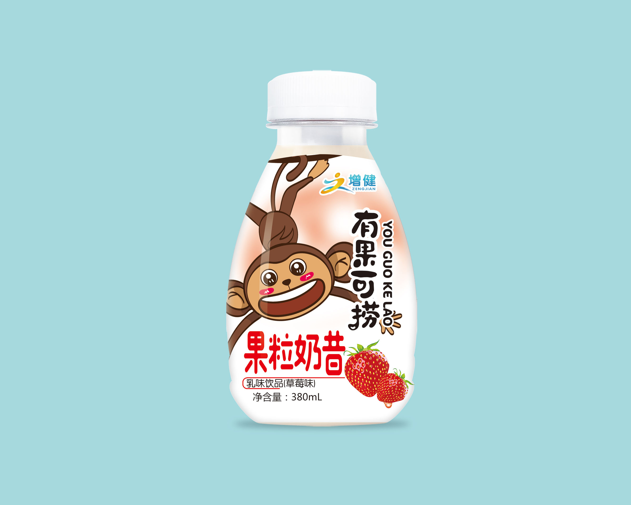 错过增健大果粒奶昔，你会后悔的！