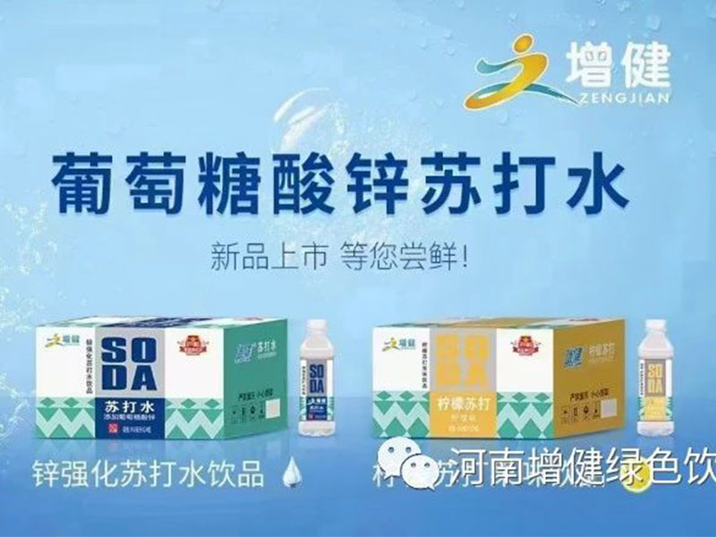 经销商应该怎样做，才能迎接旺季爆量？