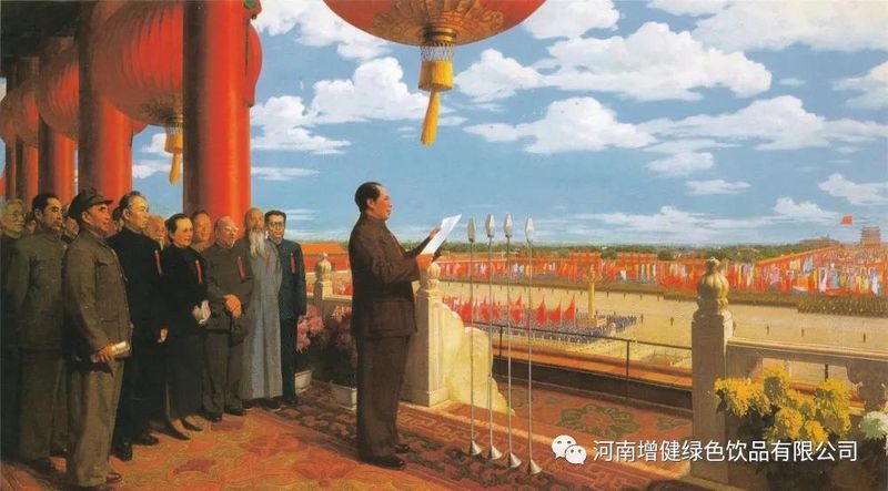 金秋十月，举国同庆。祝家人们国庆快乐！