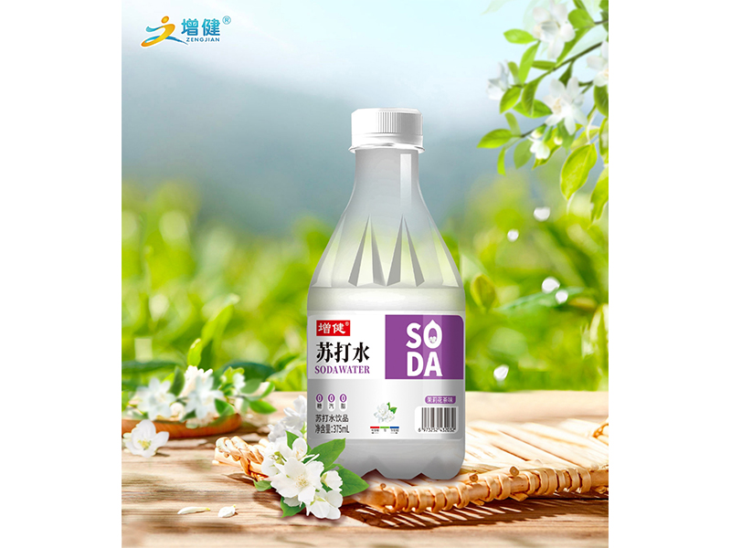 SODA苏打水茉莉花茶味