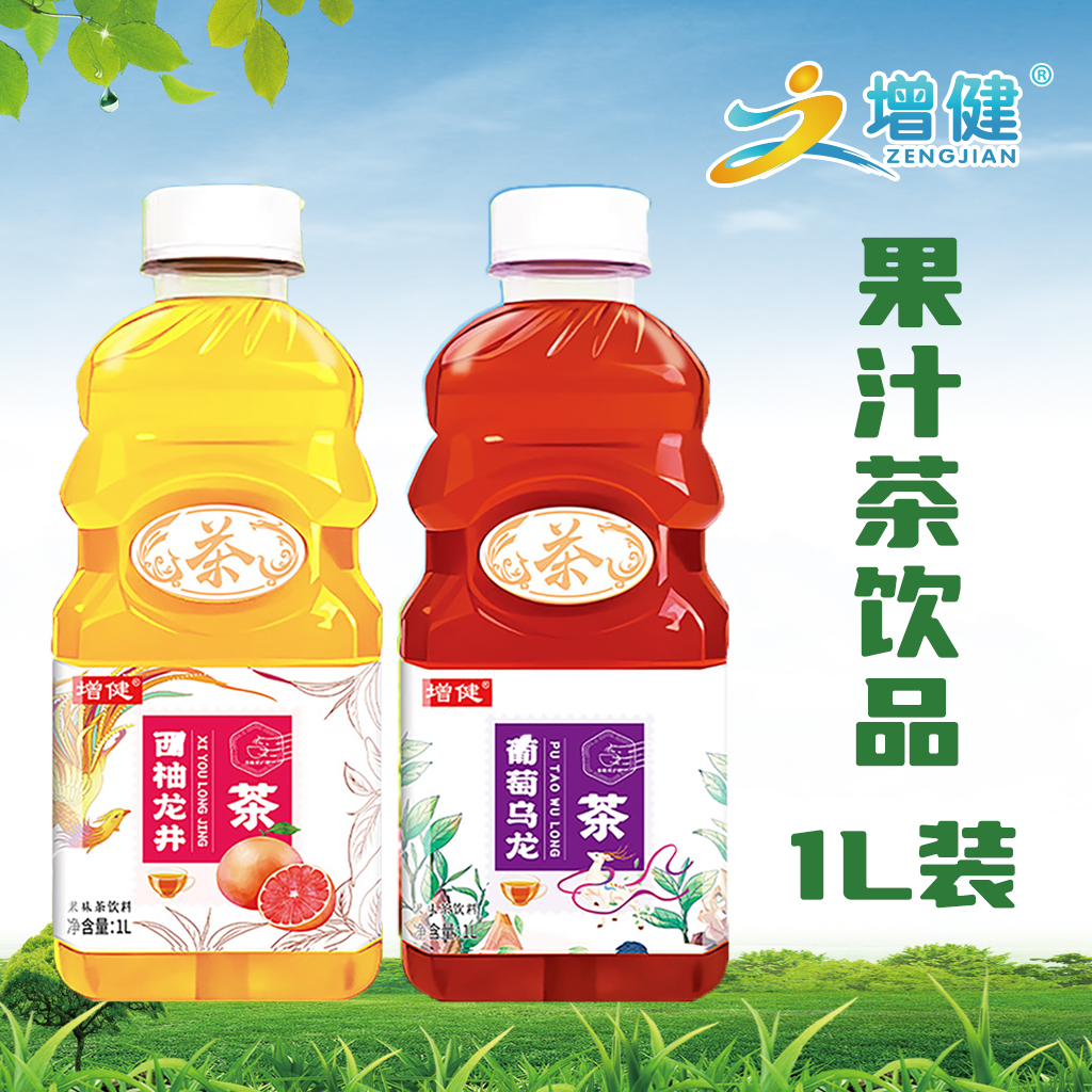 增健果味茶饮料1L