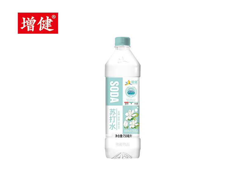 茉莉味苏打水饮品