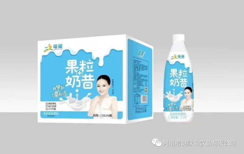 微信图片_20210111094311