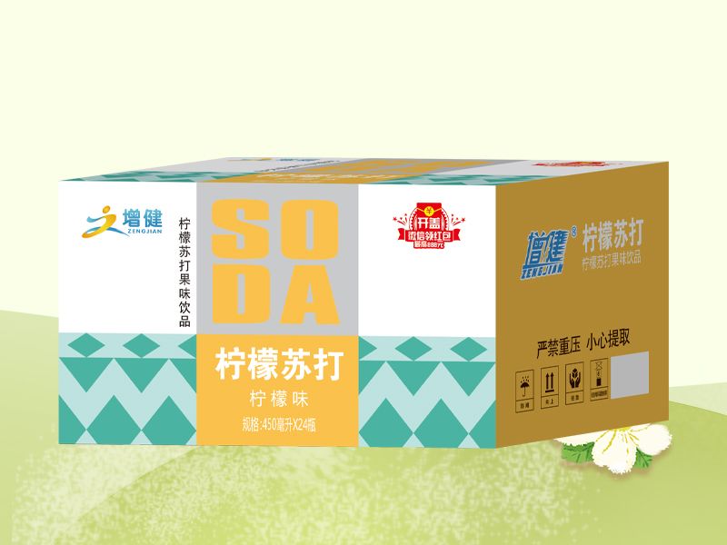 增建5