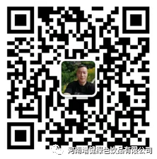 微信图片_20210520145746