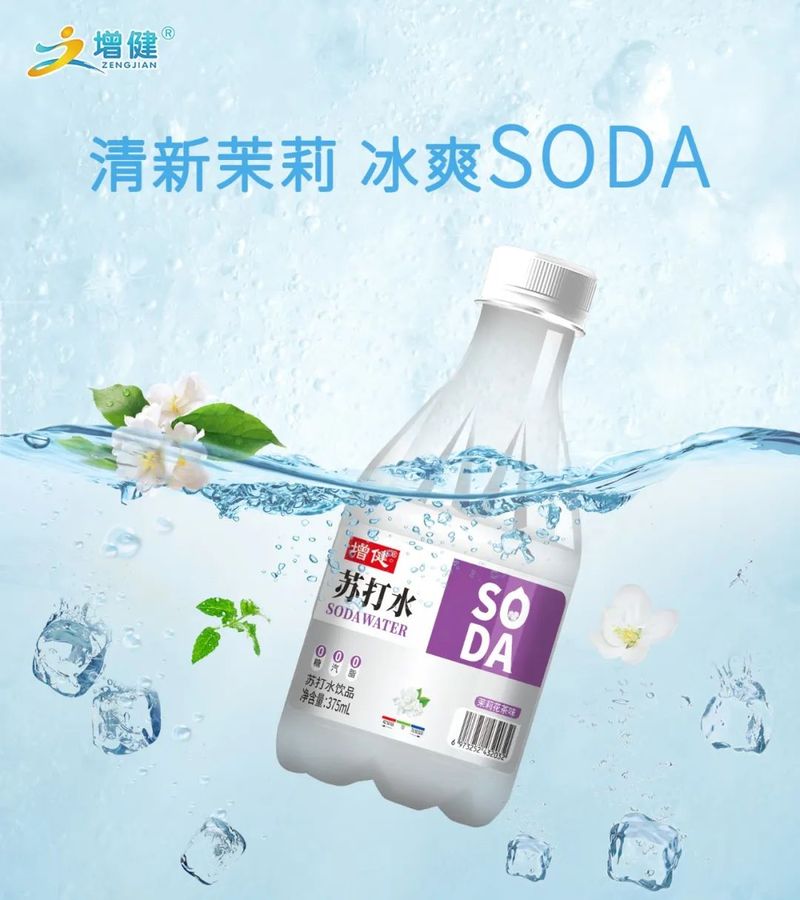 图片8