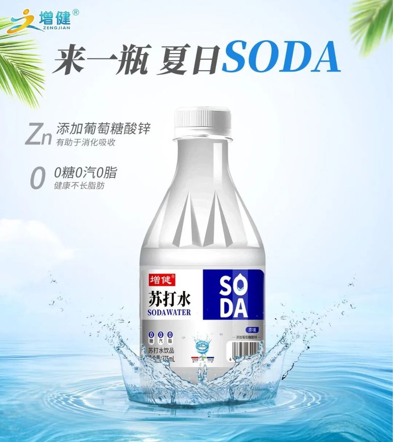 图片12