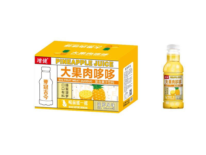 图片3