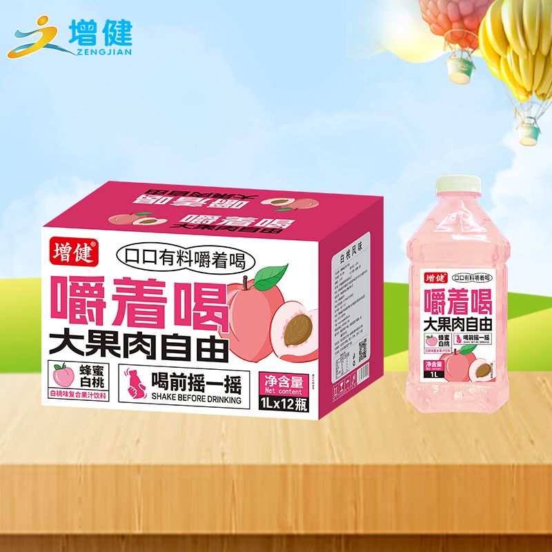图片2