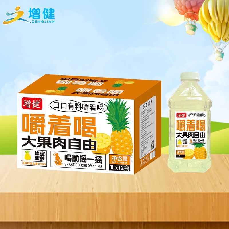 图片3