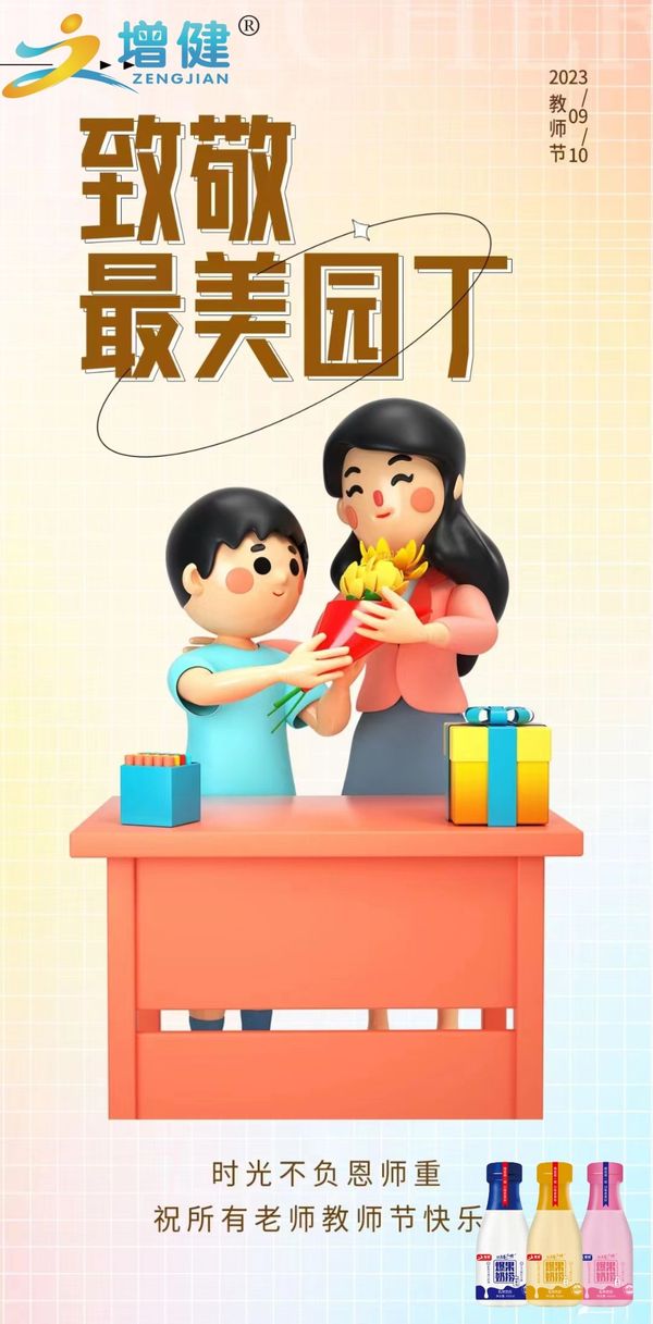 图片4