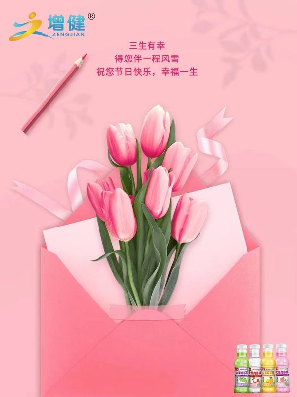 图片5