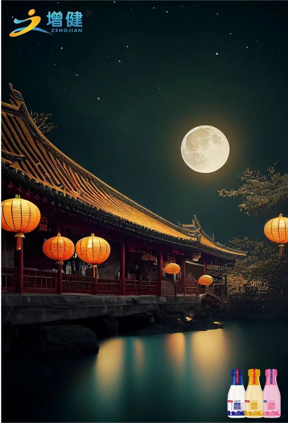 图片3