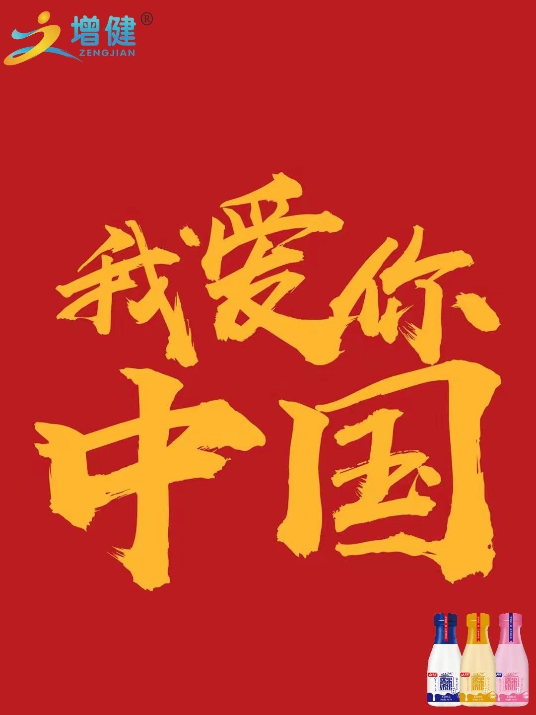图片3