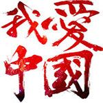 图片6