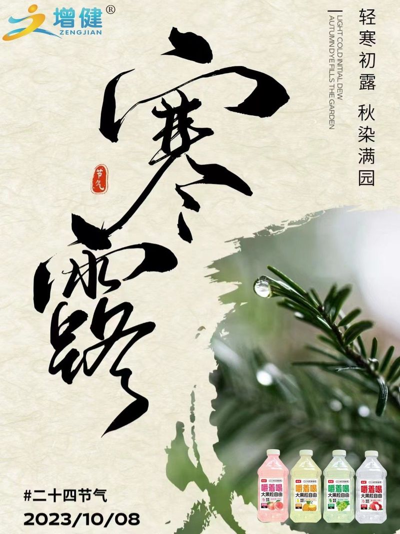 图片4