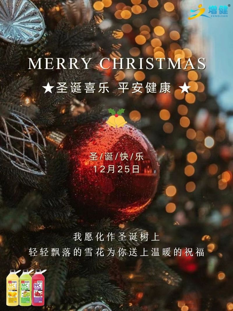 图片6