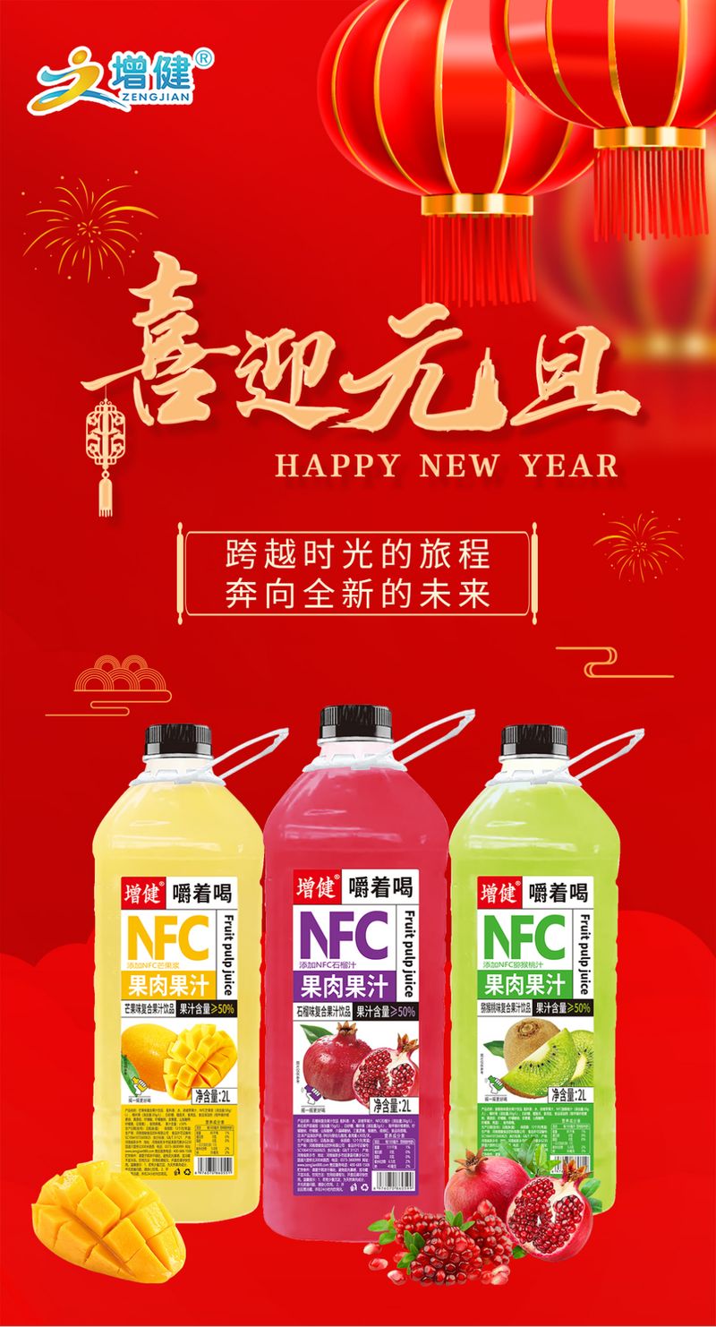 图片2