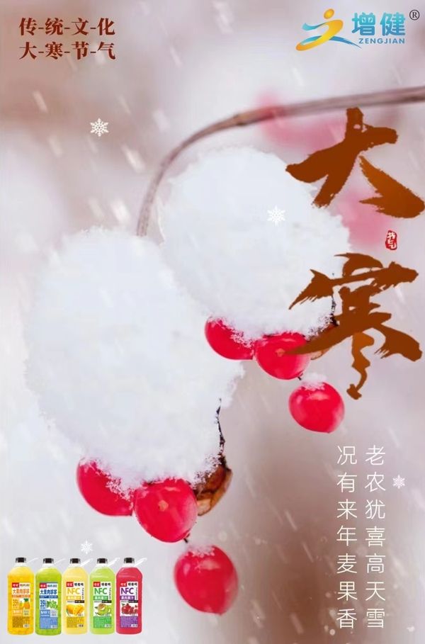 图片1