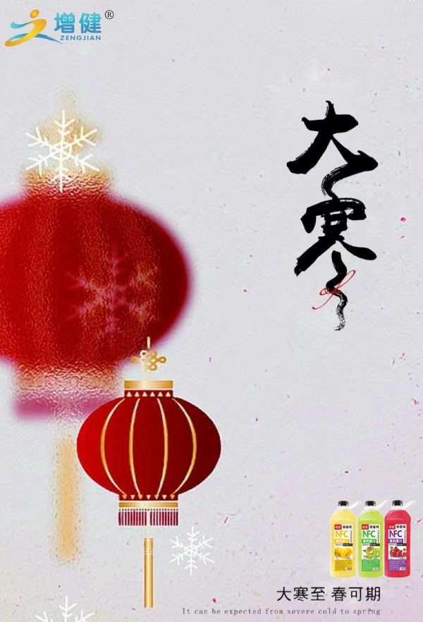 图片4
