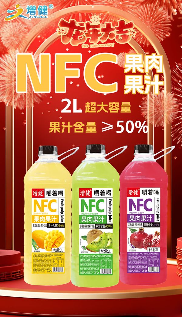 图片1