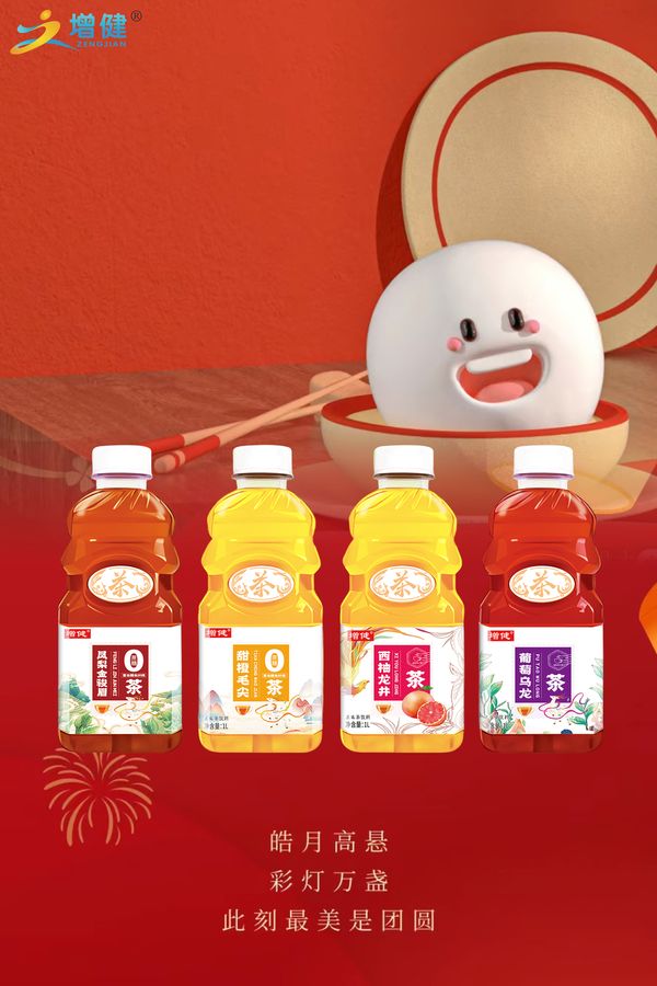 图片2