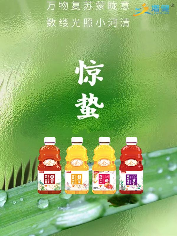 图片1