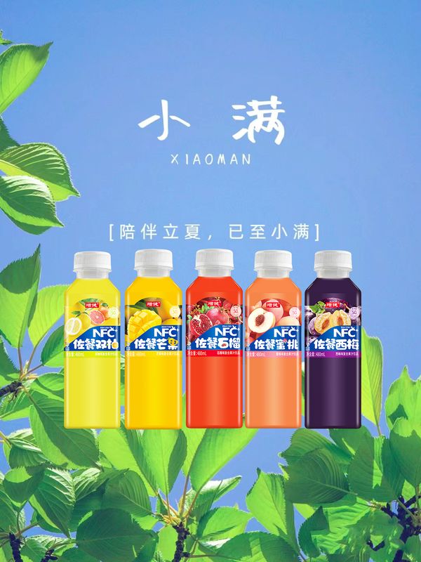 图片2