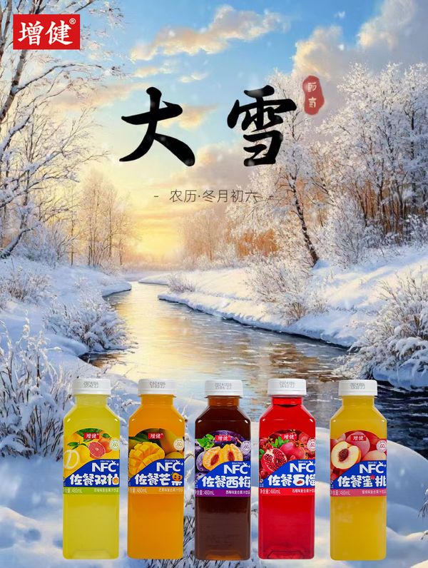 图片1