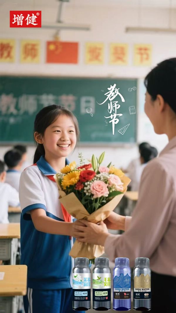 图片1