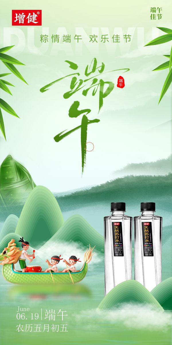 图片3